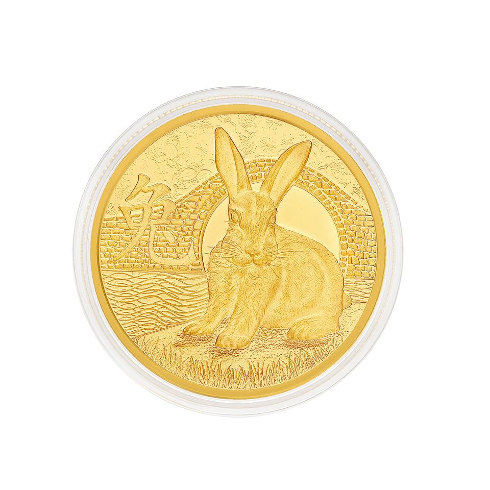 1oz ABC Gold Lunar Rabbit coin 9999 Gold